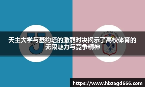 米兰官网